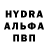 КЕТАМИН VHQ Caz X