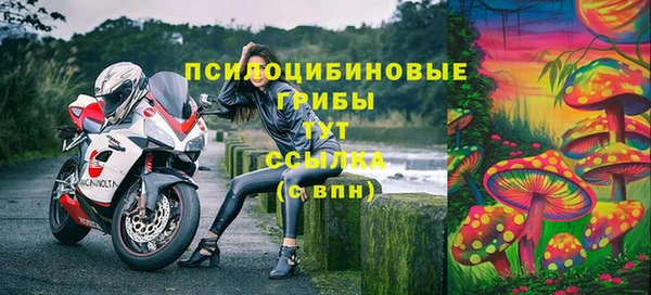 мефедрон мука Горняк
