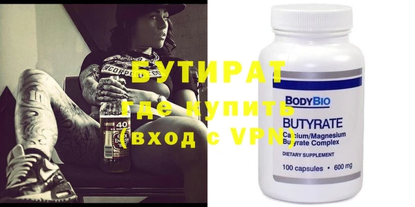 кокс Вязники