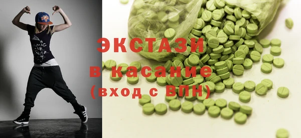 кокс Вязники