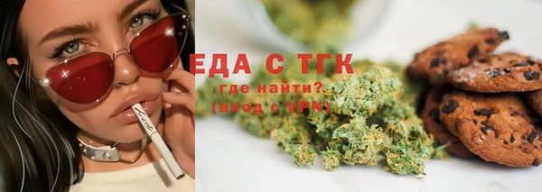 кокс Вязники