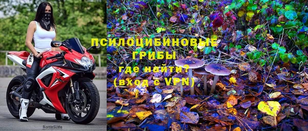 кокаин VHQ Вязьма