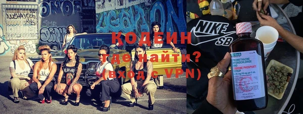 крисы Горно-Алтайск