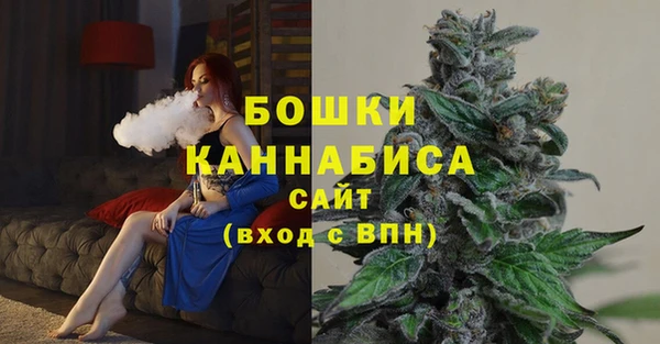 кокаин VHQ Вязьма
