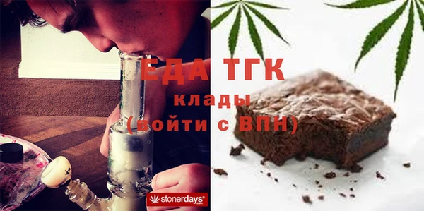 кокс Вязники