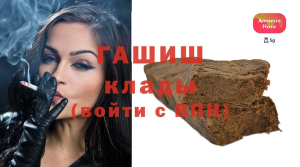 кокс Вязники