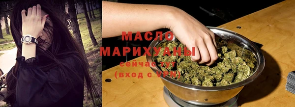 крисы Горно-Алтайск