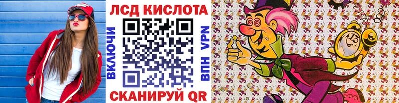 Наркотические марки 1,8мг Плавск