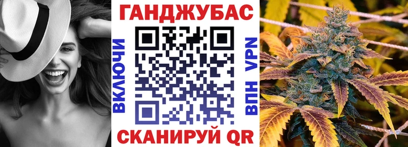 где найти наркотики  Плавск  Шишки марихуана план 